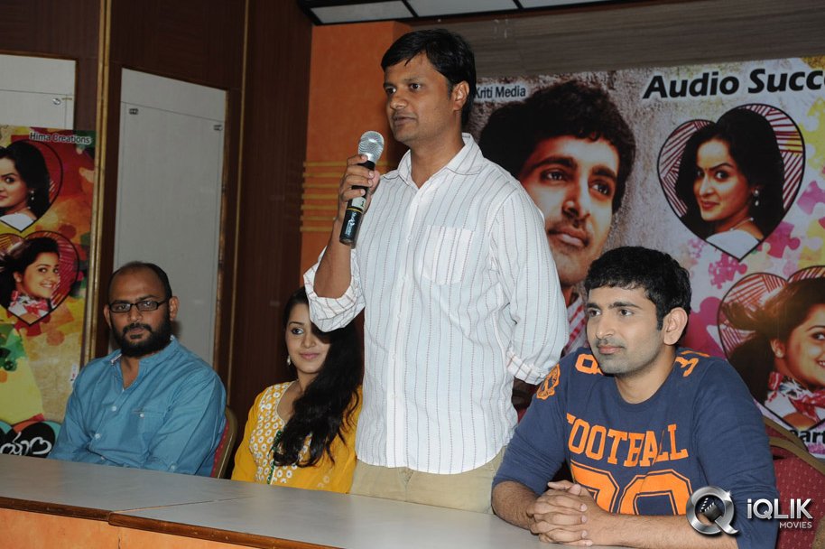 Hrudayam-Ekkadunnadi-Movie-Audio-Success-Meet